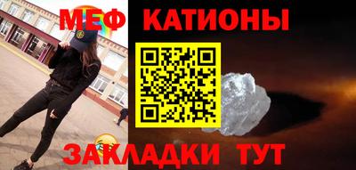 сатива Донецк