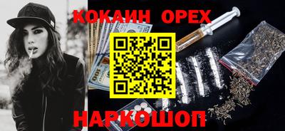 ECSTASY Дубна
