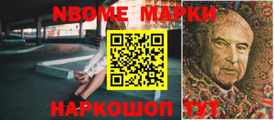 сатива Донецк
