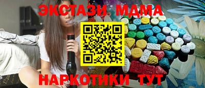 спиды Донской