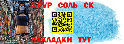 ECSTASY Дубна