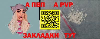 ECSTASY Дубна