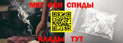 сатива Донецк