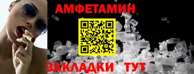 ECSTASY Дубна