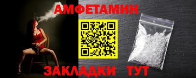 ECSTASY Дубна