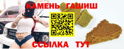 спиды Донской