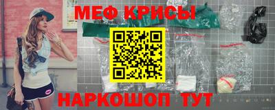 сатива Донецк