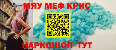 сатива Донецк