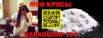 ECSTASY Дубна