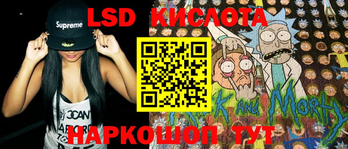 Марки N-bome  Вход с VPN  Кушва  Наркотические марки 1,5мг  Наркотические марки 1,5мг 